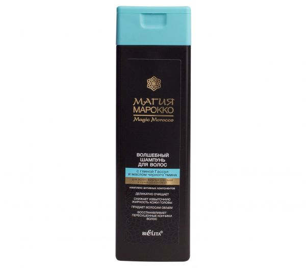 Shampoo for hair "Magic" (370 ml) (10657748)